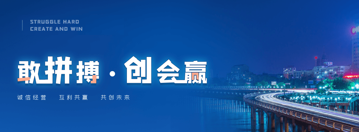 广元正规的钢制板式暖气片哪家靠谱